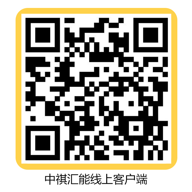 wechat
